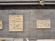 雕塑知識26066.png